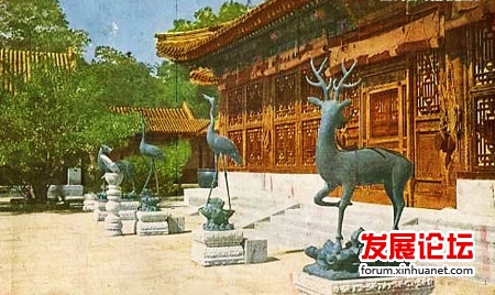 Императорский парк «Ихэюань»
