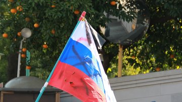 Посольство России потребует от МИД Японии наказать осквернивших флаг