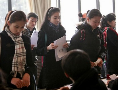 Первый день регистрации на экзамены в Центральный театральный институт КНР