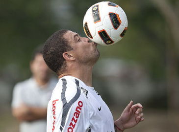 Фотографии «Воспоминания о футбольной карьере Роналдо» 2