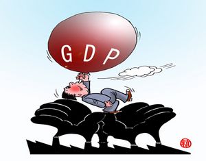 Экономическое обозрение: в Китае повсеместно отказываются от слепой погони за ВВП