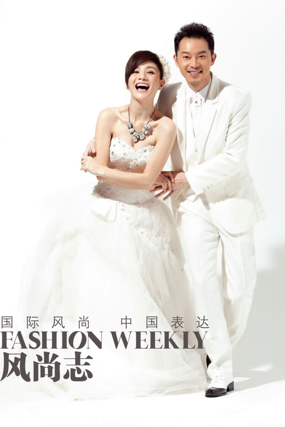Свадебные снимки звезд Ху Кэ и Ша И