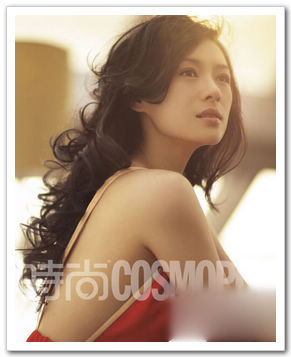 Чжан Цзыи на обложке «COSMO»