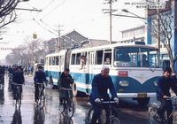 Фотографии города Сиань в 80-е годы прошлого века