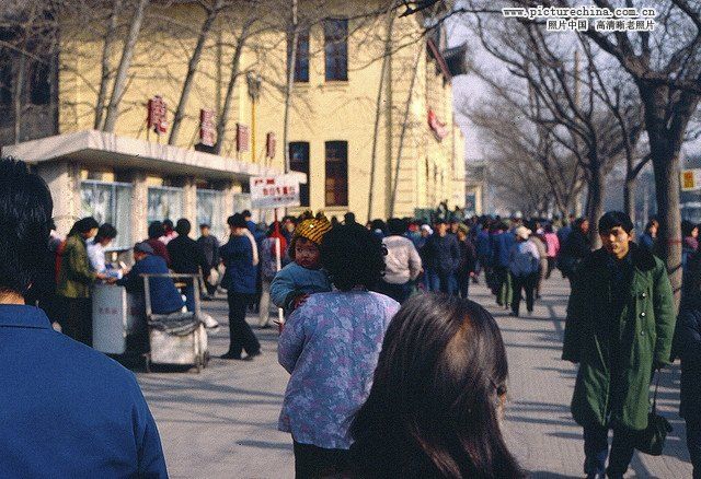 Фотографии города Сиань в 80-е годы прошлого века