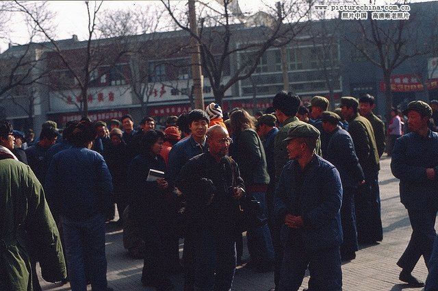 Фотографии города Сиань в 80-е годы прошлого века