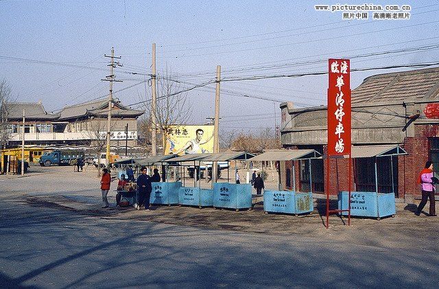 Фотографии города Сиань в 80-е годы прошлого века