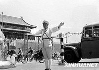 Проспект Чанъаньцзе Пекина в 50-е годы прошлого века