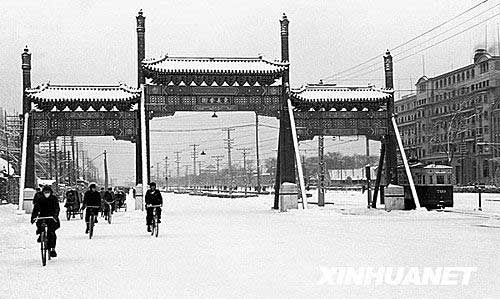 Проспект Чанъаньцзе Пекина в 50-е годы прошлого века 