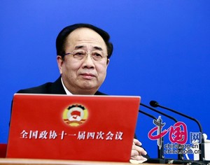 Чжао Цичжэн: Получено 711 предложений и 423 статьи для выступлений на 4-й сессии ВК НПКСК 11-го созыва