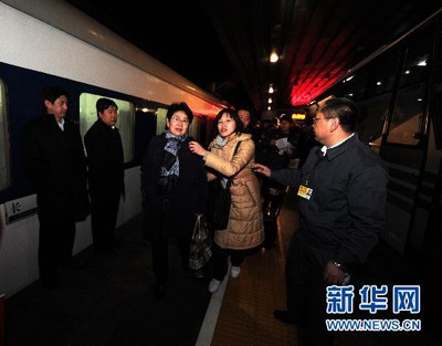 Первая группа членов ВК НПКСК прибыла в Пекин1