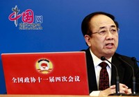 Чжао Цичжэн о прозрачности доходов чиновников