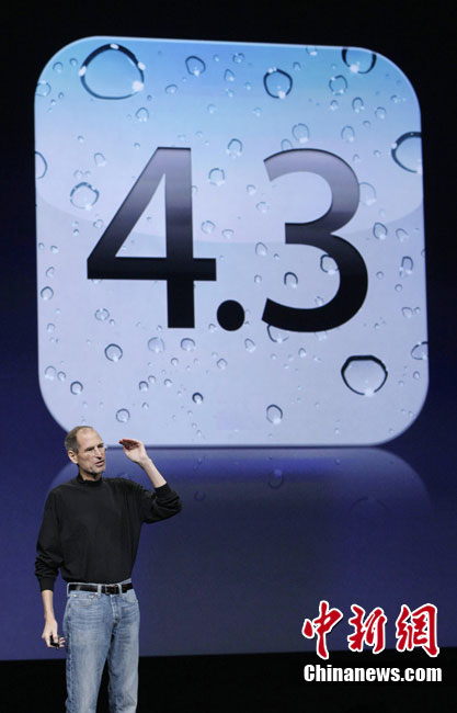 Apple iPad 2 стал тоньше, легче, быстрее и 'умнее'