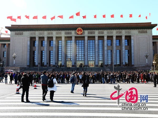 Срочно: в Пекине открылась 4-я сессия ВК НПКСК 11-го созыва1