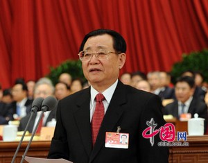 Срочно: в Пекине открылась 4-я сессия ВК НПКСК 11-го созыва
