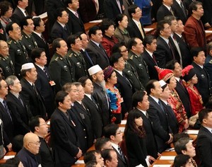 Во второй половине дня 3 марта в Пекине открылась 4-я сессия ВК НПКСК 11-го созыва