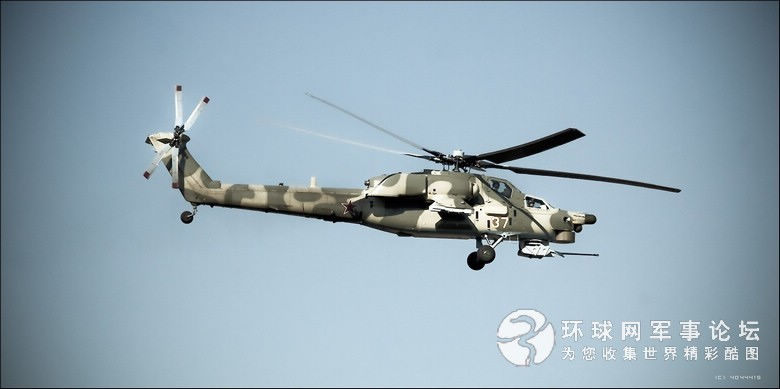 Военные вертолеты России