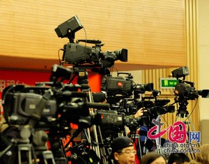 В Пекине началась пресс-конференция на тему «Ускорение преобразования способов экономического развития»