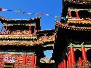 В архитектуре ансамбля сочетаются ханьская, маньчжурская, монгольская, тибетская культуры. Монастырь Юнхэгун – сокровище ханьско-тибетской культуры. В 1961 году этот храм был назван Госсоветом КНР одним из важнейших культурных памятников Китая.  