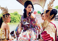 Модные снимки Линь Пэн в Таиланде