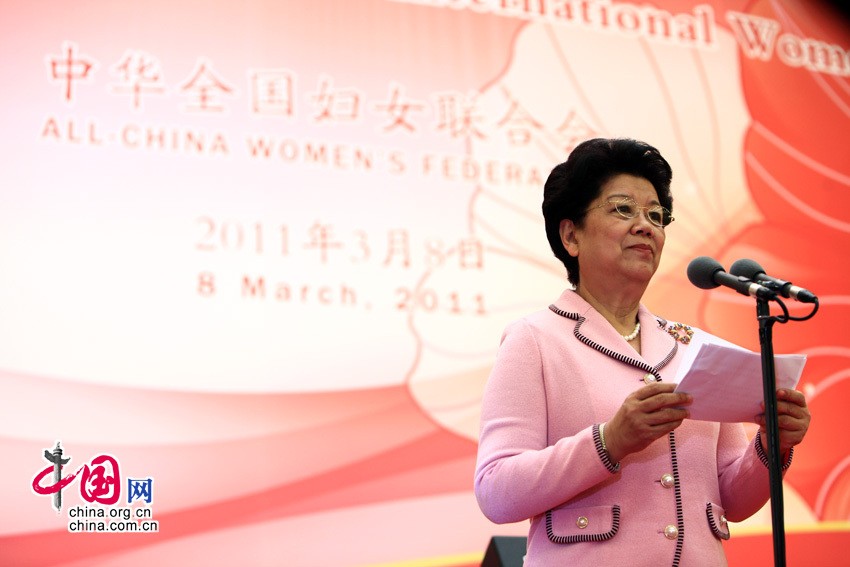 В Пекине состоялся прием по случаю Международного женского дня1