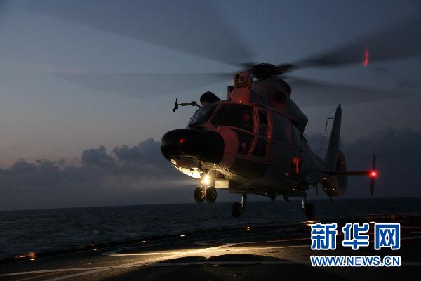 Начались многонациональные военно-морские маневры 'Аман-11', в которых принимают участие 2 китайских военных корабля