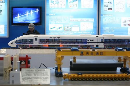 В Пекине открылась выставка важнейших научно-технических достижений Китая в период 11-й пятилетки4