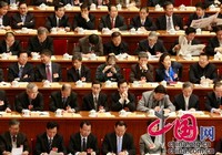 В Пекине прошло 3-е пленарное заседание 4-й сессии ВК НПКСК 11-го созыва