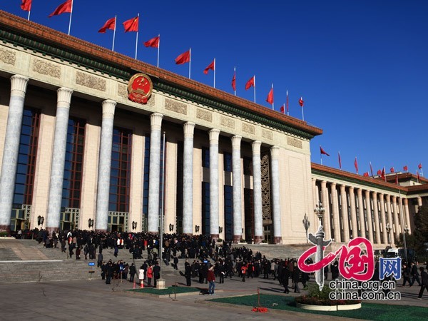 В Пекине началось второе пленарное заседание ВСНП 1