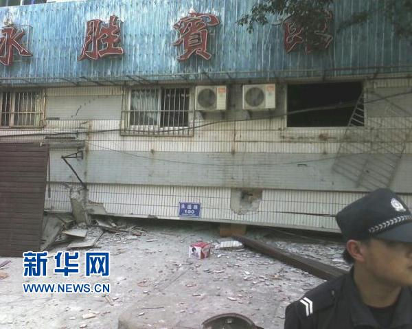 До 14 человек выросло число жертв в результате землетрясения в уезде Инцзян пров. Юньнань