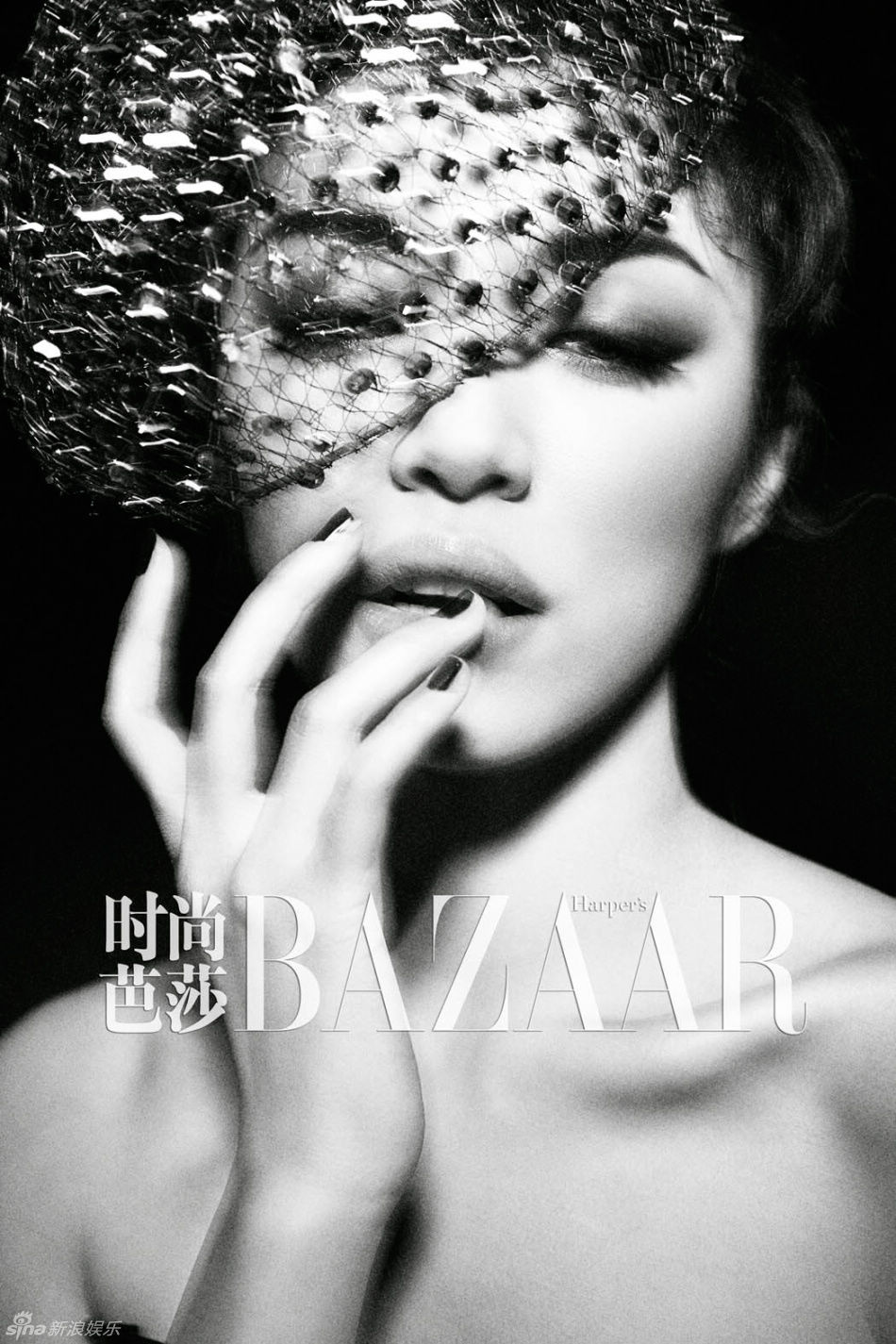 Звезда Яо Чэнь в «Harper's Bazaar»