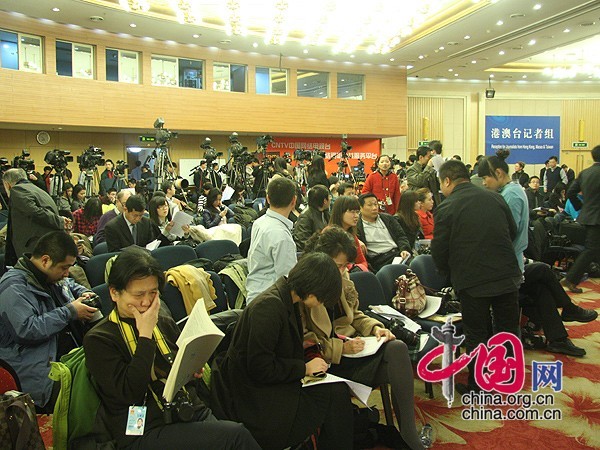 В Пекине началась пресс-конференция на тему «Валютная политика и финансы» 2