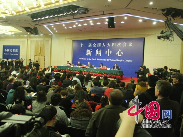 В Пекине состоялась пресс-конференция на тему «Валютная политика и финансы»4