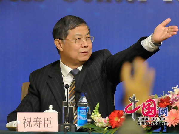 В Пекине состоялась пресс-конференция на тему «Валютная политика и финансы»6