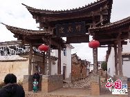 Поселок Юньнаньи расположен в юго-западном участке древнего Шелкового пути Китая – на колоритной дороге Чамагудао. Этот поселок обладает более 2000-летней историей.  