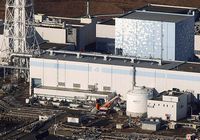 Обнаружилась утечка радиоактивных веществ на АЭС в Фукусиме