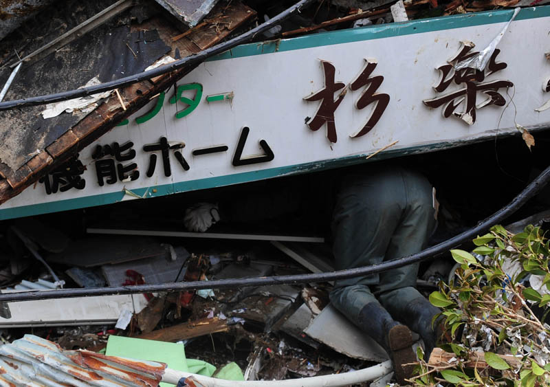 Япония. Погибшие дома. Потерянные люди 