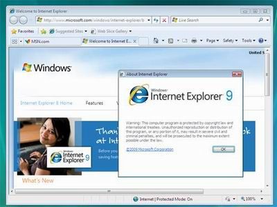 Microsoft официально выпустил Internet Explorer 9 