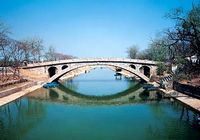Мост «Чжаочжоуцяо»