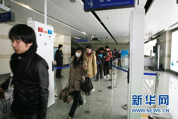 Китайские аэропорты усиливают проверку на предмет радиации1