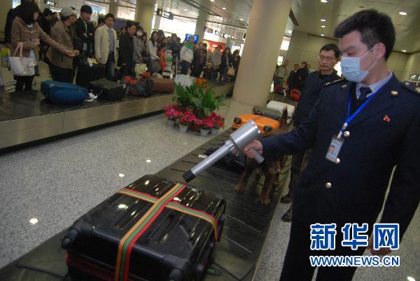 Китайские аэропорты усиливают проверку на предмет радиации3