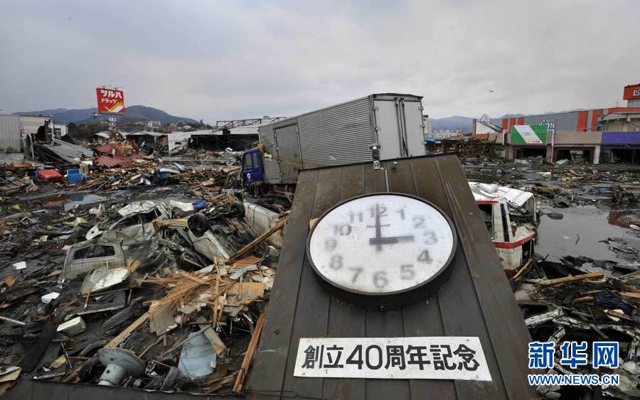 50 потрясающих мгновений мощного землетрясения в Японии2