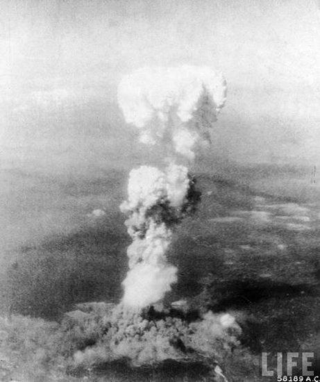 Хиросима после взрыва атомной бомбы США 