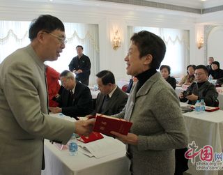В Пекине прошло заседание Совета Общества китайско-российской дружбы 5-го созыва