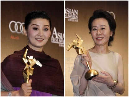 В Сянгане прошла церемония награждения 5-й Азиатской кинопремии