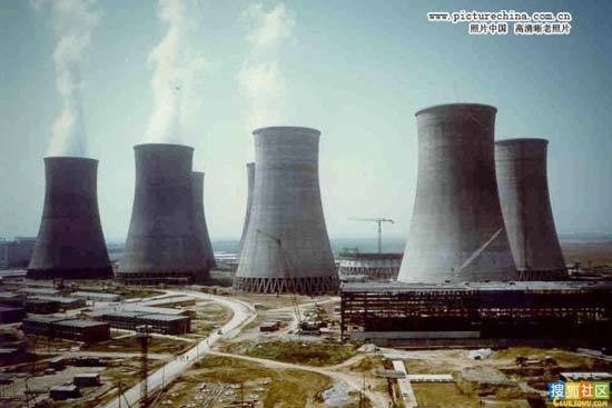 11 ядерных аварий в 20 веке 4