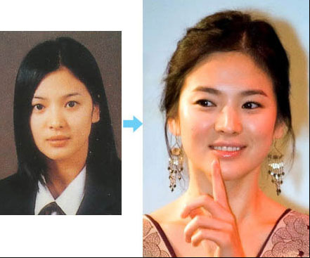 Фотографии корейской актрисы Сон Хе Гё14