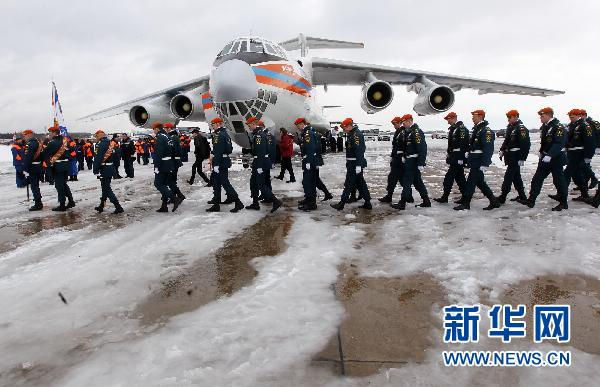 Спасательный отряд МЧС России вернулся из Японии в Москву 