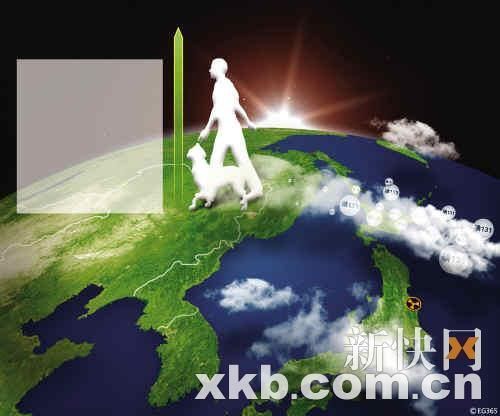 Японская радиация достигла китайской провинции Хэйлунцзян