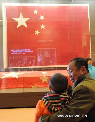 С сегодняшнего дня открыт для бесплатного посещения Национальный музей Китая 